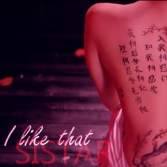 Sistar I Like That Areia Kpop Remix #231