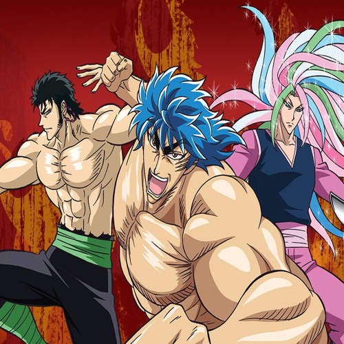 Stream Anime Is Weird, Ep. 5 - Toriko by Super Nerd Pals | Listen online  for free on SoundCloud