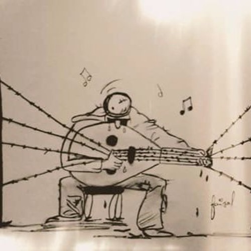 يا عالمي - رامي محمد