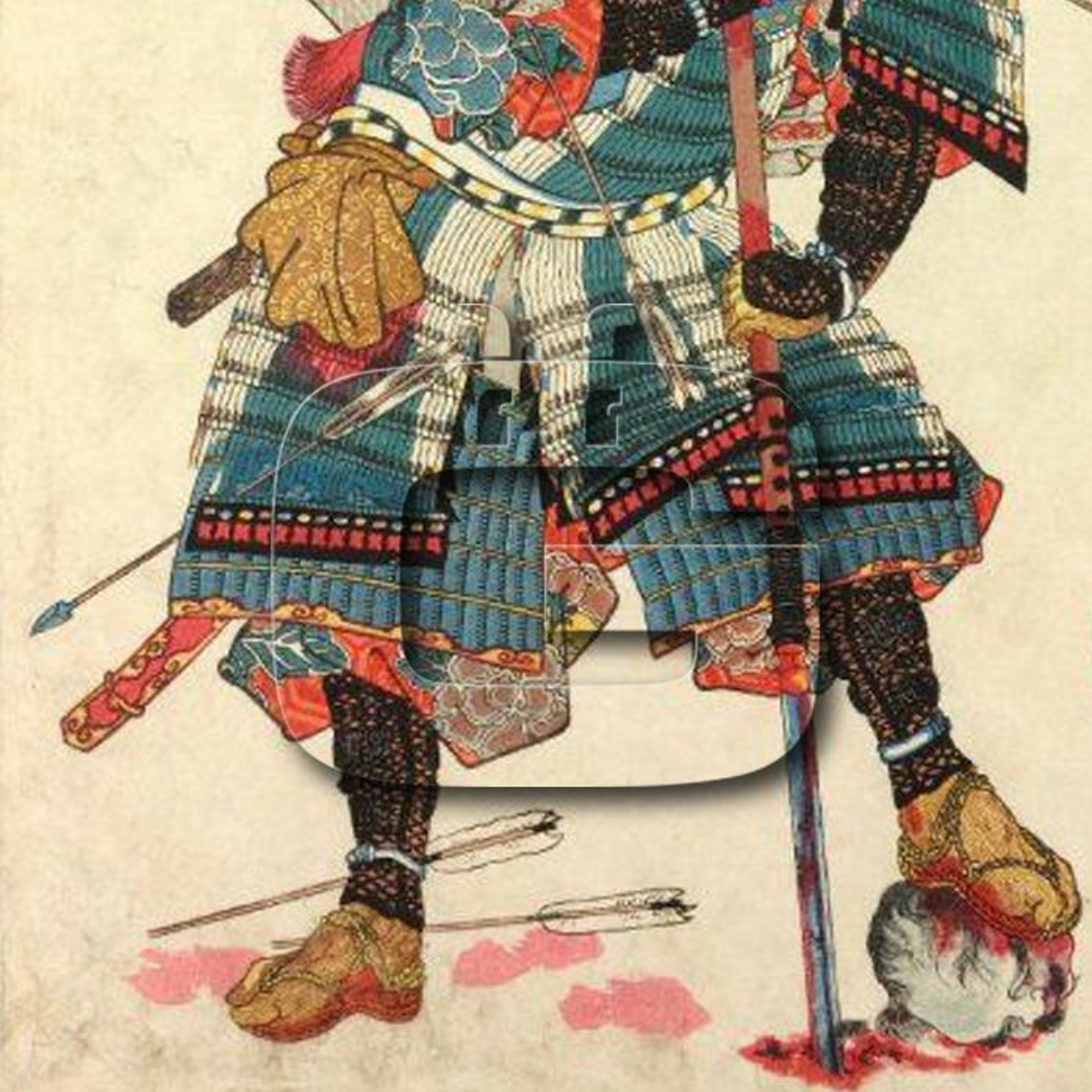 Gomifune