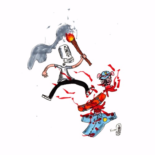 COCA COLA MOTOROLLA [PROD. THRASH]