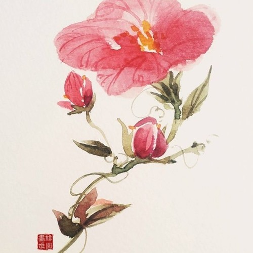 Đại Ngư - Song Sênh