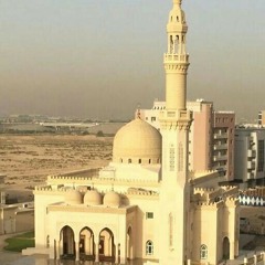 دعاء ليلة السابع والعشرين من رمضان / الشيخ عبد المجيد الأركاني / جامع الشيخ راشد بن مكتوم في دبي