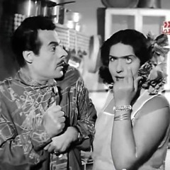 العين بصت للعين .. سعاد مكاوي