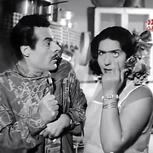 العين بصت للعين .. سعاد مكاوي