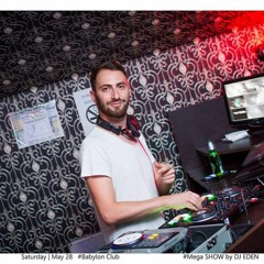 Dj Wally - Promo Mix Iulie 2016
