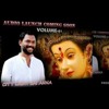 CITY.LIGHT.SAI.DIL.KA.BHAI DJ.MIX.DJ.Rajusdpt