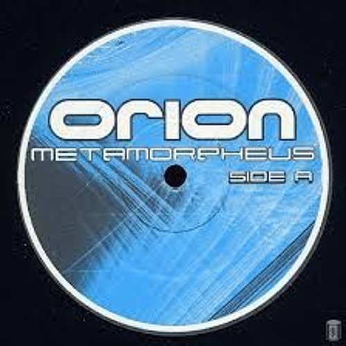 Orion\SHEYBA  - Lamfighter International