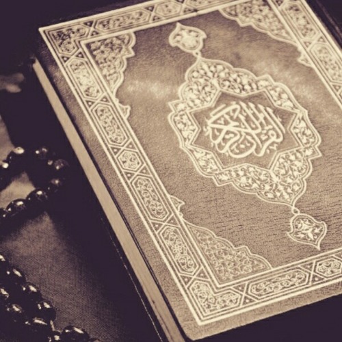 Raad Muhammed Al Kurdi (رعد محمد الكردي) _ Sourate As-Shuarra (208-227)