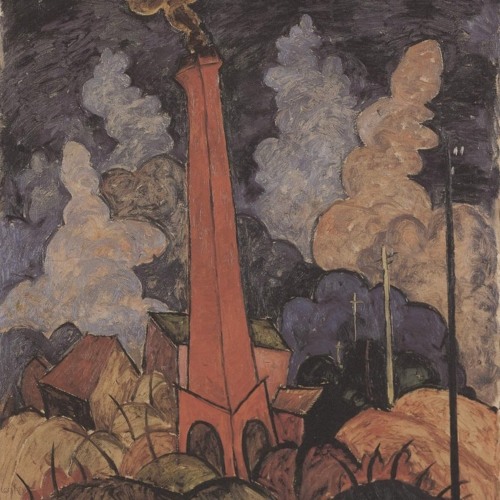 chimenea