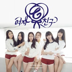 유리구슬 (Glass Bead) - 여자친구 (GFriend) [COVERED BY SINGWITHHEART & Sasha7984]