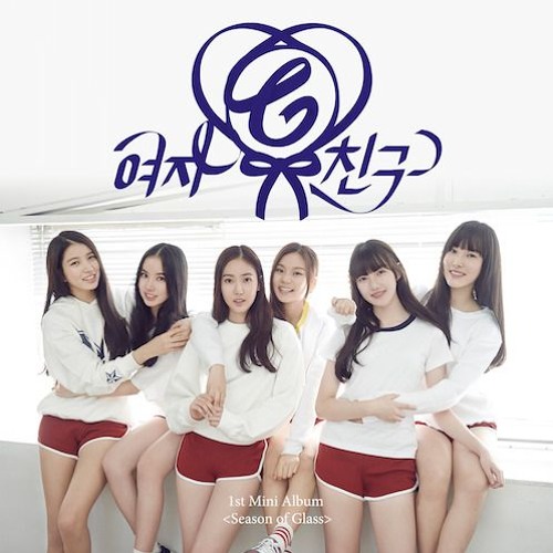 유리구슬 (Glass Bead) - 여자친구 (GFriend) [COVERED BY SINGWITHHEART & Sasha7984]
