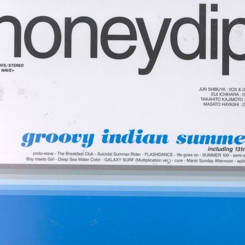 honeydip - Cure