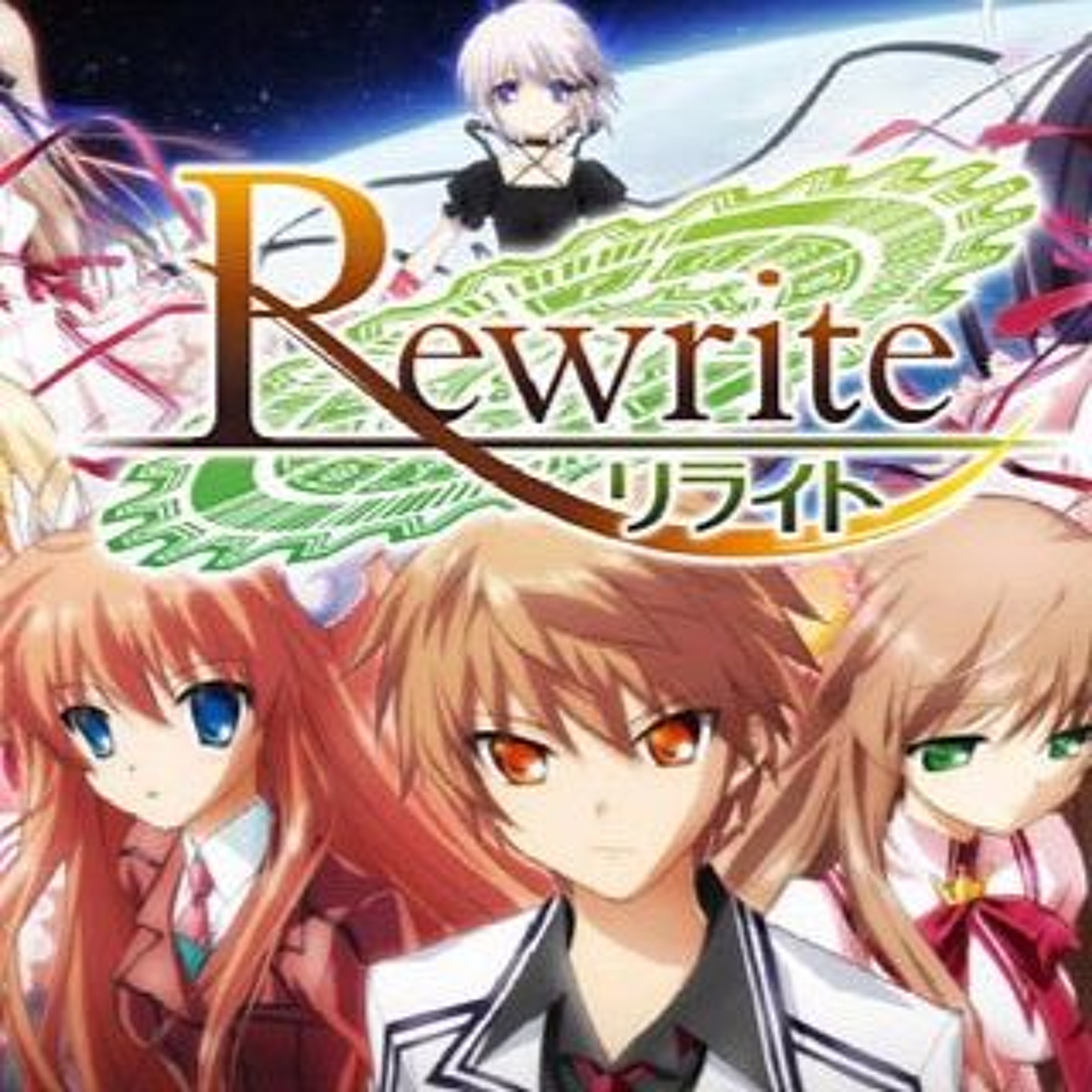 Hatsune Miku - The Song Of Passage - Rewrite VN - Kagari / Moon Route ED episode artwork