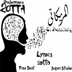 El MaZiKaTy I المزيكاتى