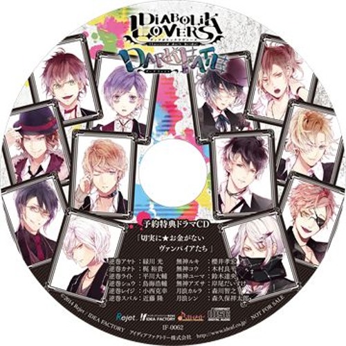 Stream Diabolik Lovers 切実に お金がないヴァンパイアたち By Michi Rossa Listen Online For Free On Soundcloud Stream Diabolik Lovers 切実に お金がないヴァンパイアたち By Michi Rossa Listen Online For Free On Soundcloud