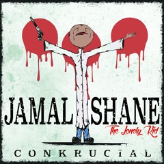 Dont Touch Me Ft Tae Chi , Mally Muzik , Hector Biggz