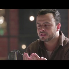 لك الحمد يا ربنا على نعم لا يوفى شكرها - مصطفى حسني