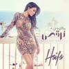 haifa-webe-ma-teegi-noros-arabic-singles