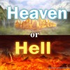 How Can I Know I'm Going to Heaven When I Die (Part 2) - Dr Robert Jeffress