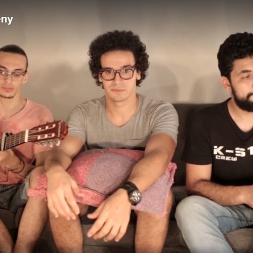 مش معايا فلوس فجيبي (Islam greeny with Usama attiah )mosh m3aia