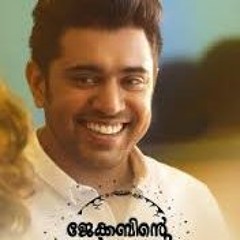 Jacobinte Swargarajyam   Unnikale Oru Kadha Parayam Official Song By Sybil Jacob