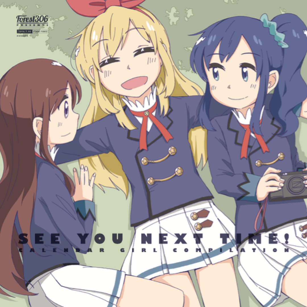 artworks-000169957408-earsx6-