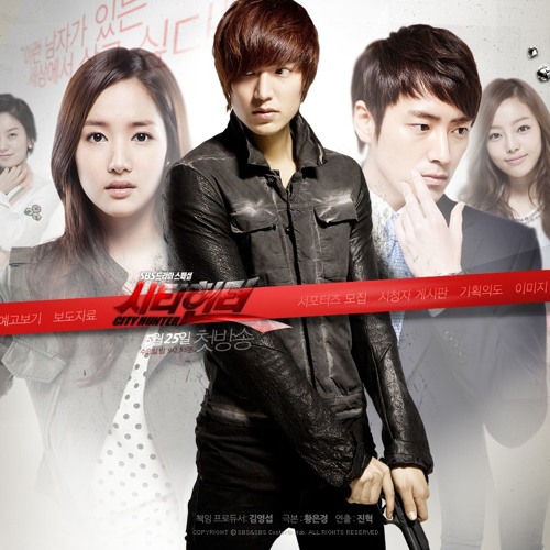 [MP3] [City Hunter  OST ] Suddenly Kim Bo Kyung