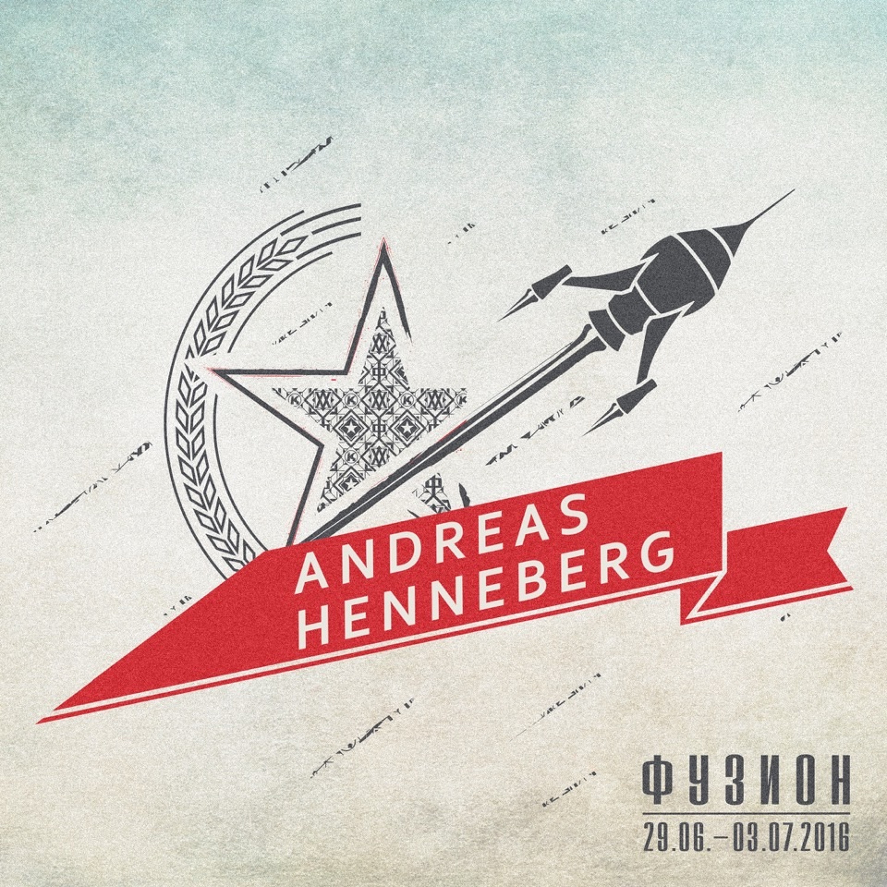 Andreas Henneberg