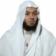 من 17  إلي 35 من سورة مريم  1437 هـ