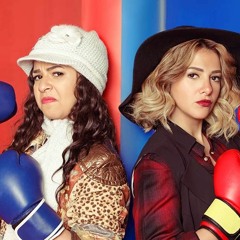 اغنيةأحلي عيدميلادالليلة نيللي و شريهان