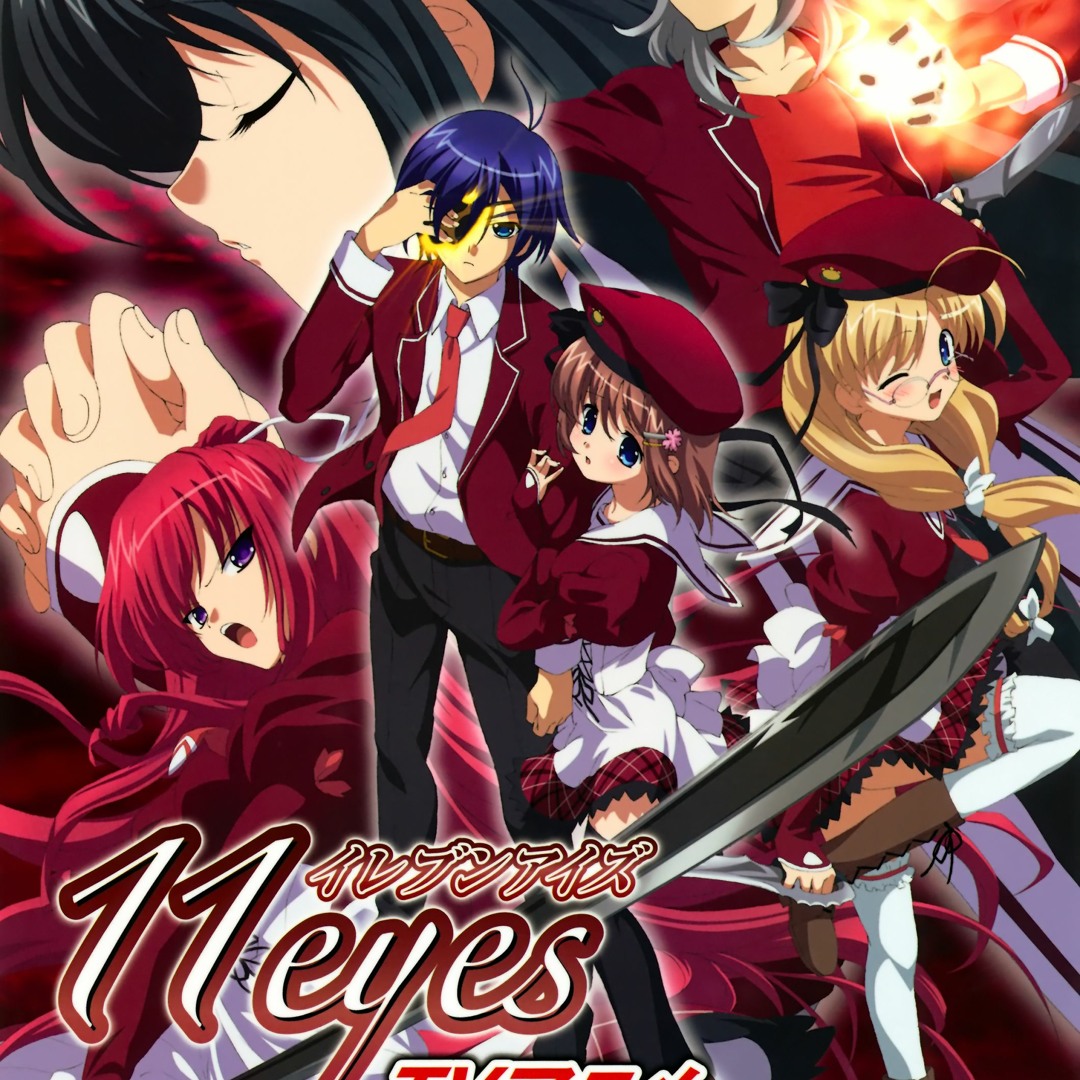 Stream 11eyes -Tsumi To Batsu To Aganai No Shoujo- Lunatic Tears