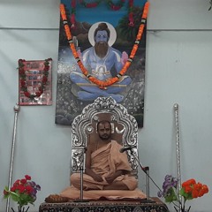 Guru Parampara Anugraha Sandesha