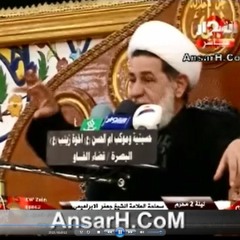 الشيخ جعفر الابراهيمي ليلة  20 شهر رمضان 1437 هـ شهادة الامام علي (ع) البصرة1