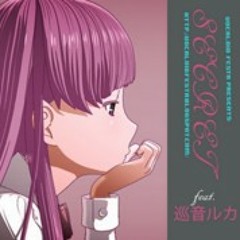 Secret~Megurine Luka (Fandub Español) [Ranita Conejito]