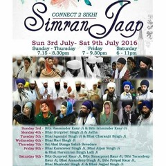 Simran Jaap July 2016 (Seven Kings)