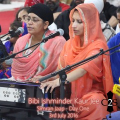 Bibi Ishminder Kaur Jee - Day One - Simran Jaap