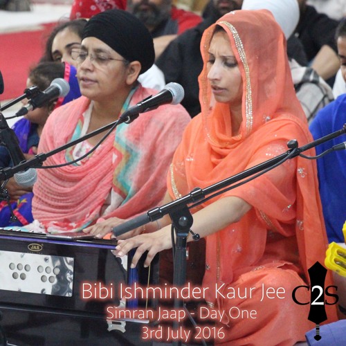 Bibi Ishminder Kaur Jee - Day One - Simran Jaap