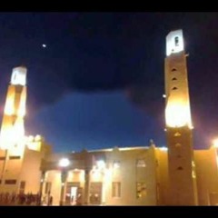 دعاء ليلة 29 رمضان 1437 للشيخ خالد الرياعي جامع الشبلان