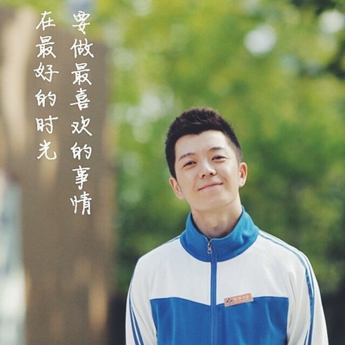 Điều tuyệt vời nhất của chúng ta - Vương Lịch Hâm