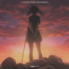 Starting From a New World