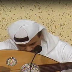 سافر - خالد الشيخ - جلسة