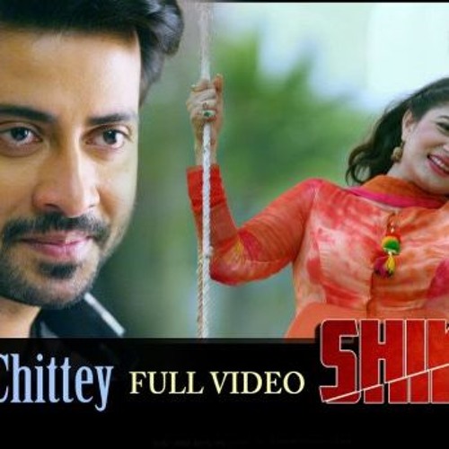 Mamo Chittey | Rabindra Sangeet | Shakib Khan | Srabanti | Arijit Singh | ExploreMuziX