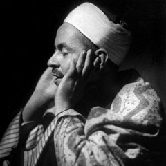 الشيخ محمد رفعت - ابراهيم - وسكنتم فى مساكن الذين ظلموا انفسهم