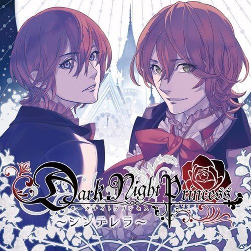 otome r18 dra.a cd otome r18 dra.a cd
