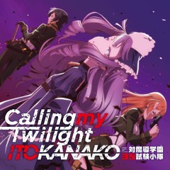 2015-4: Fall 2015 Anime Songs
