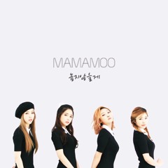 문별,화사,솔라 - 놓지않을게