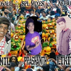 LAXMAMMA POCHAMMALA BONAM SONG ( 2016 BONALA SPL MIX ) BY DEEJ PRASHANTH ND DJ LIKITH ND DJ ANIL