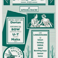 2015.03.06 HALO LIVE MIX at Aoyama Hachi