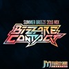 Bizzare Contact - Summer Breeze 2016 Mix (FREE DOWNLOAD) DJ mix artwork - Electronic music tracklist cover image